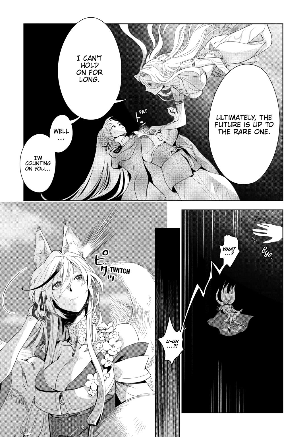 Jui-san no Oshigoto in Isekai chapter 77 page 15