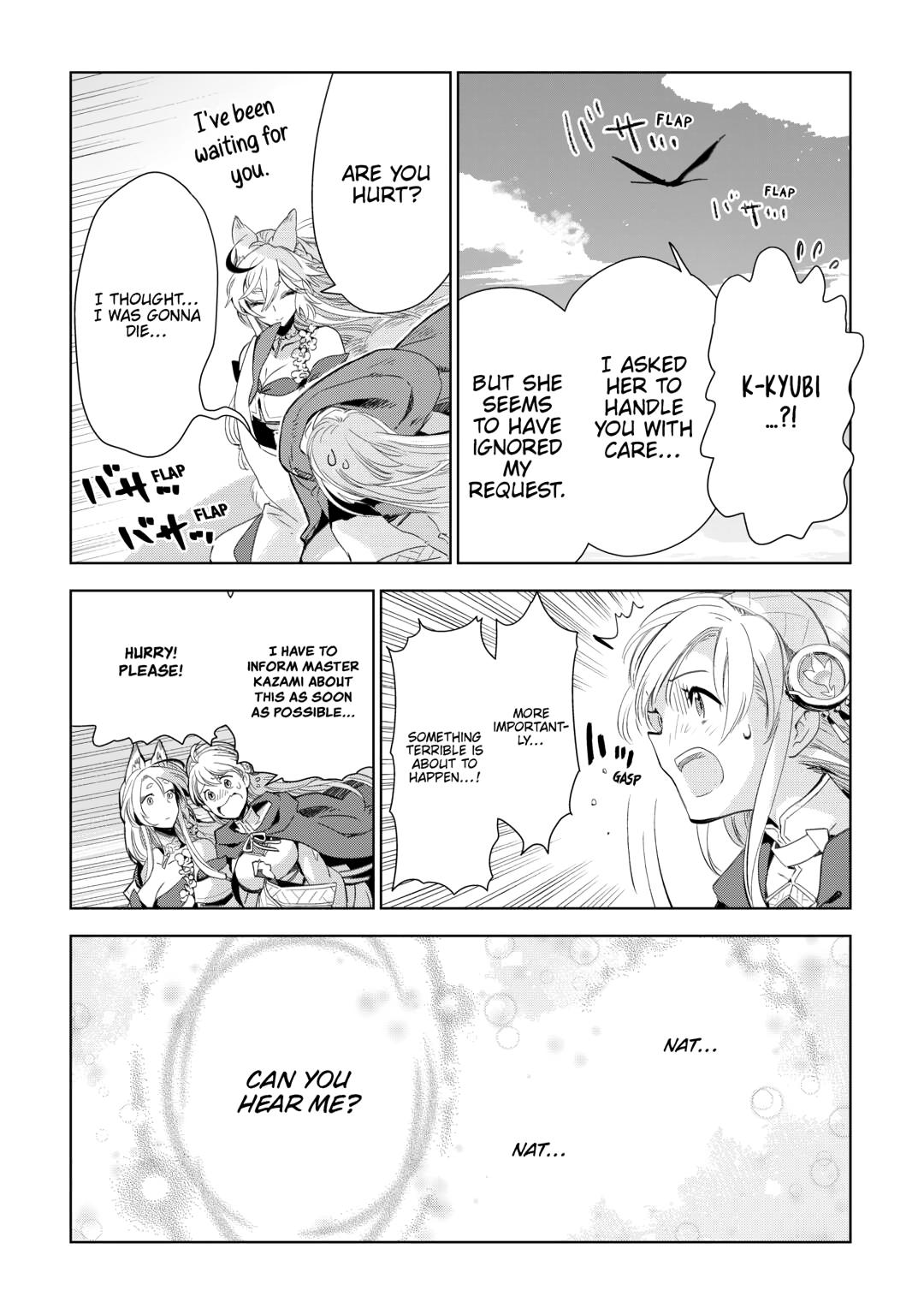 Jui-san no Oshigoto in Isekai chapter 77 page 17