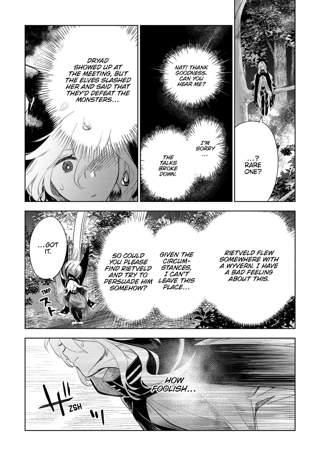 Jui-san no Oshigoto in Isekai chapter 77 page 18