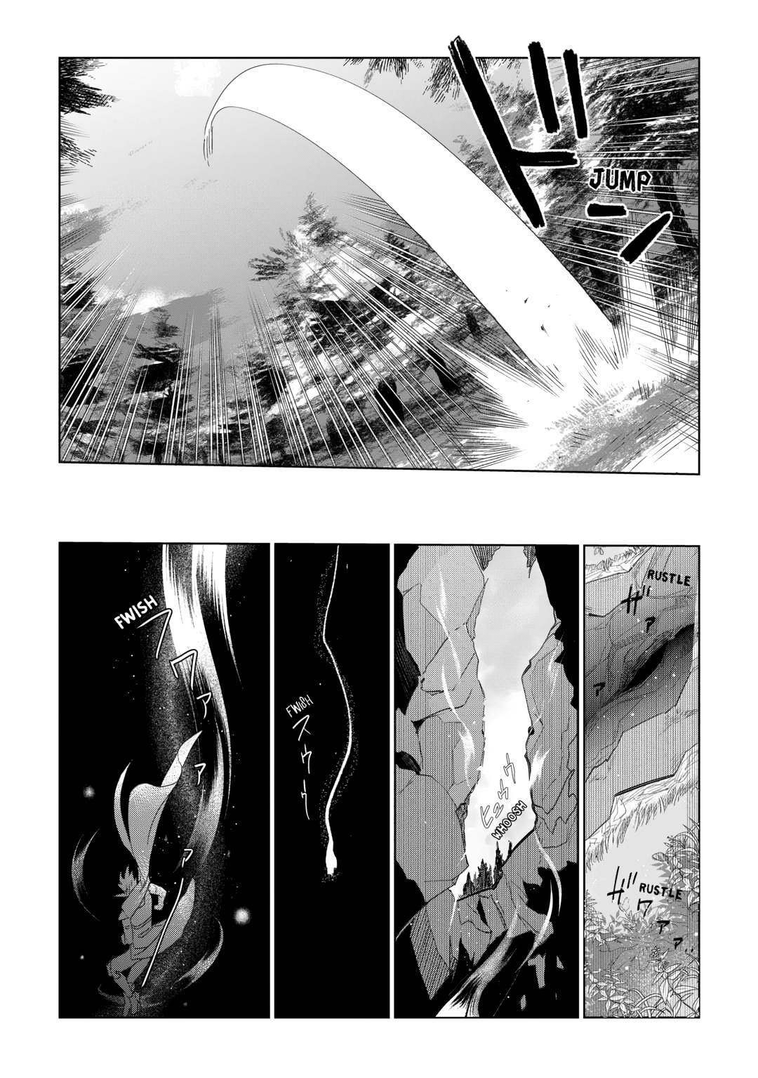 Jui-san no Oshigoto in Isekai chapter 77 page 21