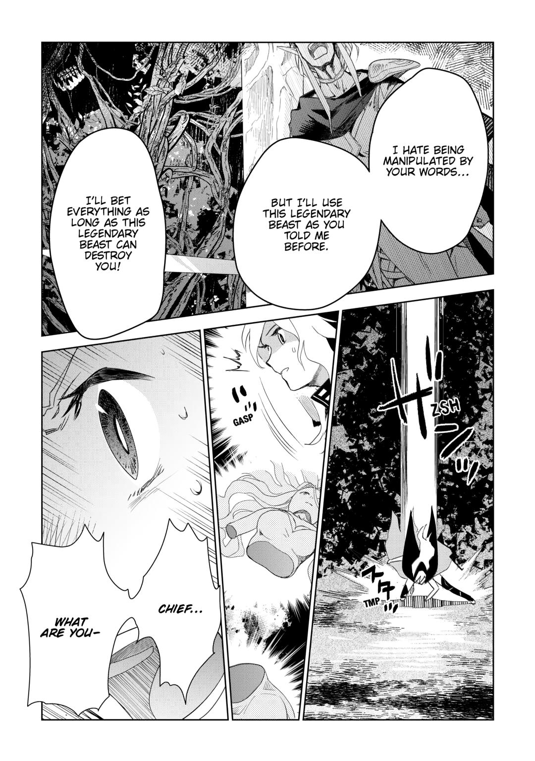 Jui-san no Oshigoto in Isekai chapter 77 page 25