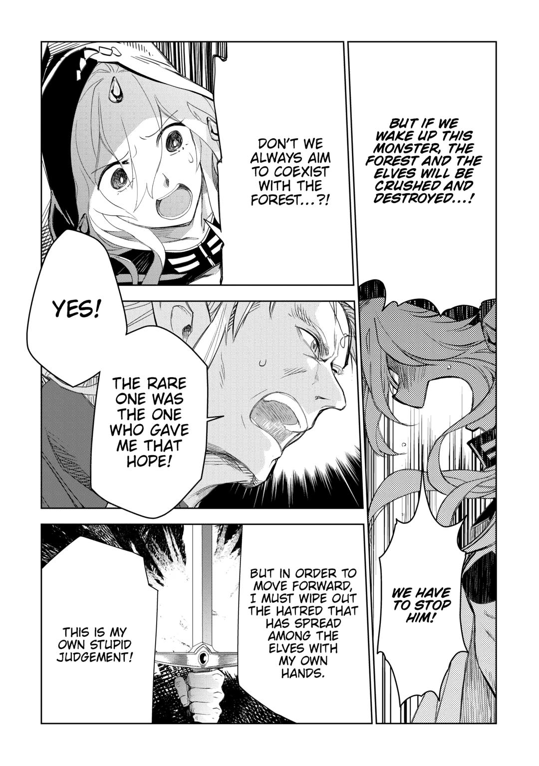 Jui-san no Oshigoto in Isekai chapter 77 page 27