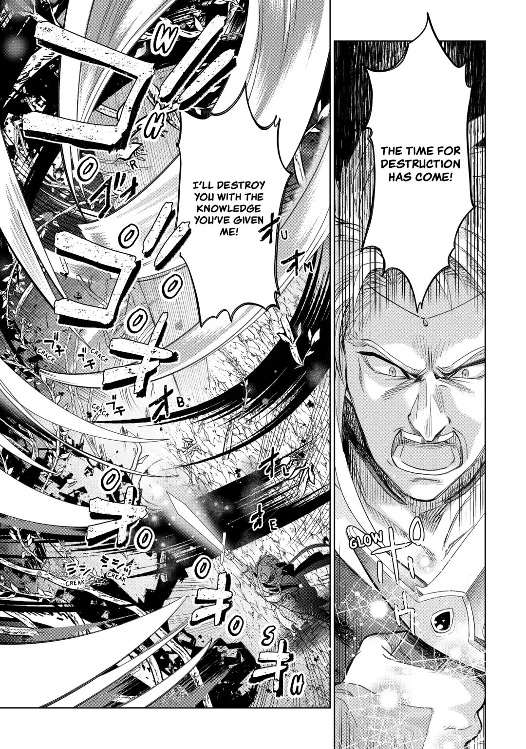 Jui-san no Oshigoto in Isekai chapter 77 page 28