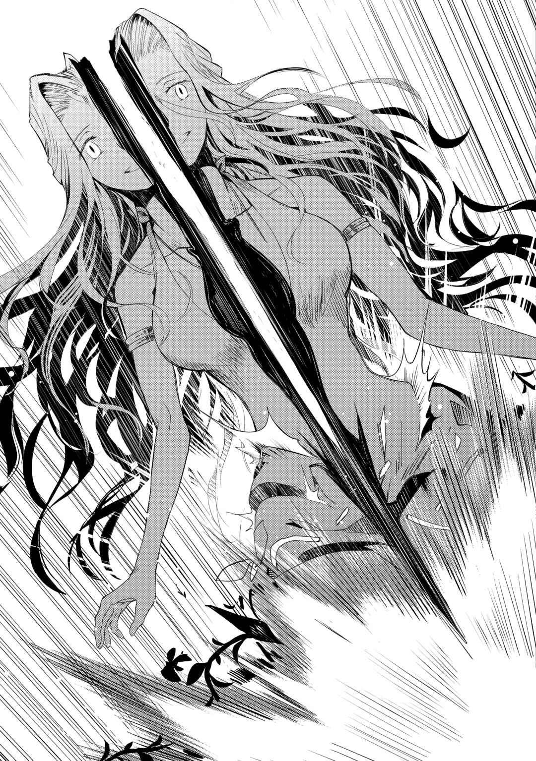 Jui-san no Oshigoto in Isekai chapter 77 page 5