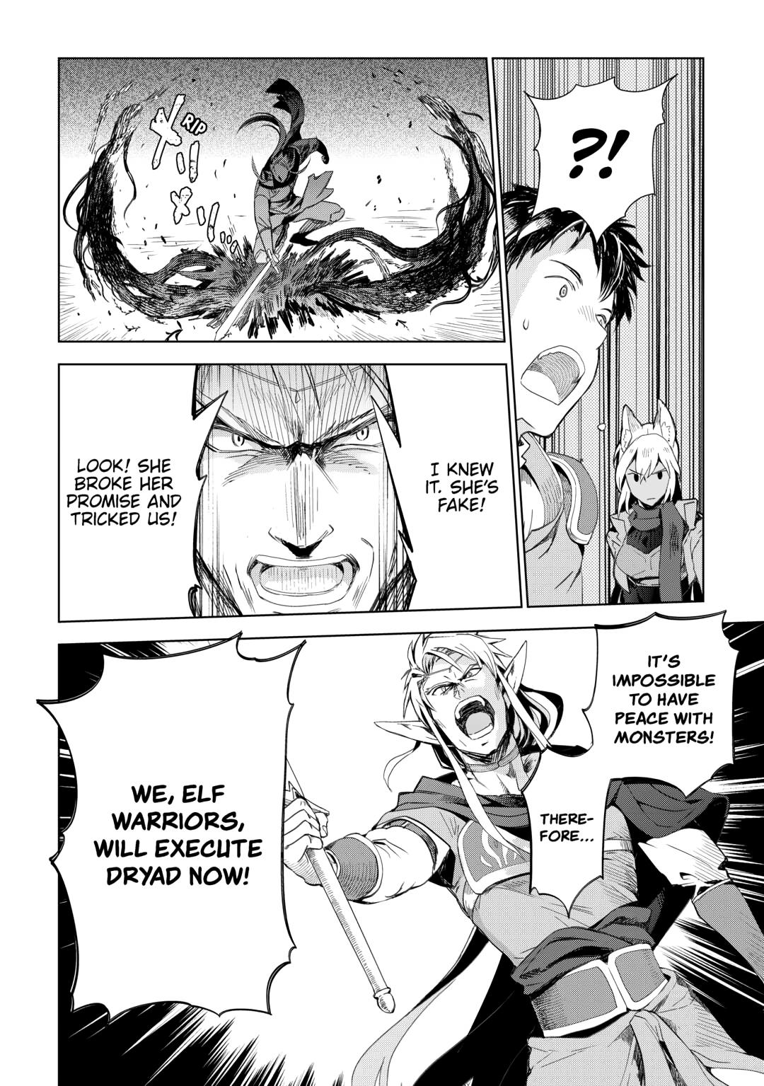 Jui-san no Oshigoto in Isekai chapter 77 page 6