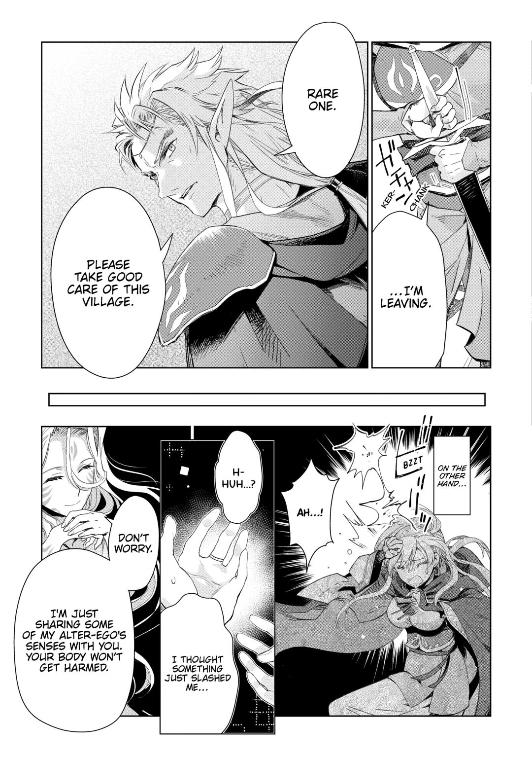 Jui-san no Oshigoto in Isekai chapter 77 page 9