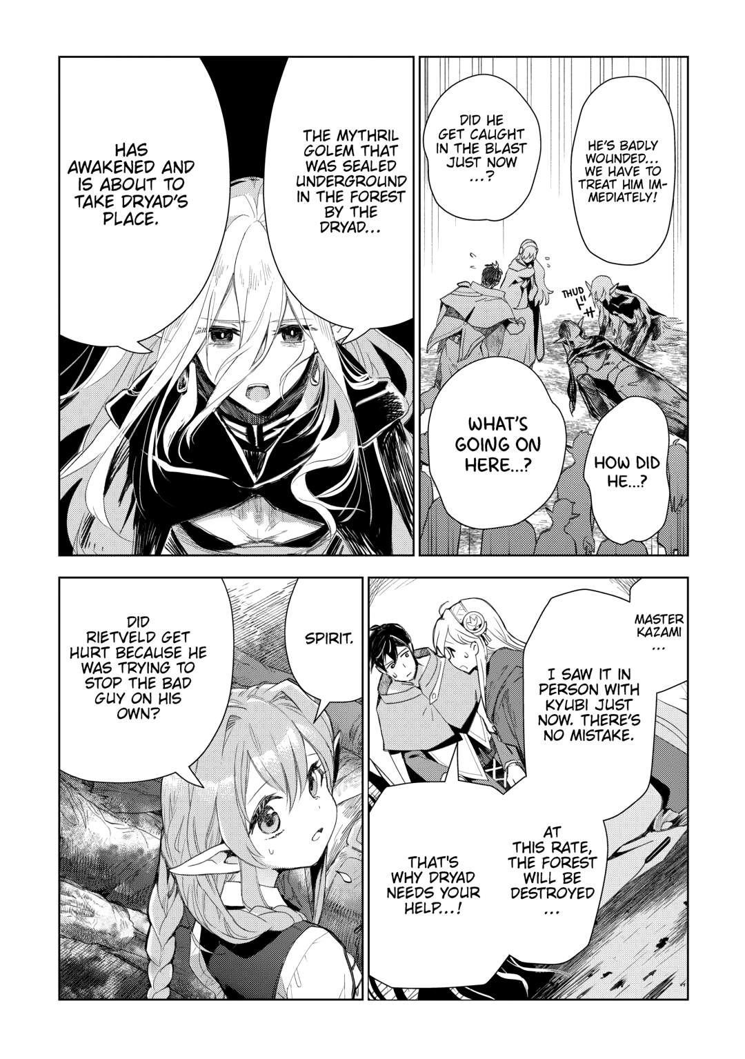 Jui-san no Oshigoto in Isekai chapter 78 page 10