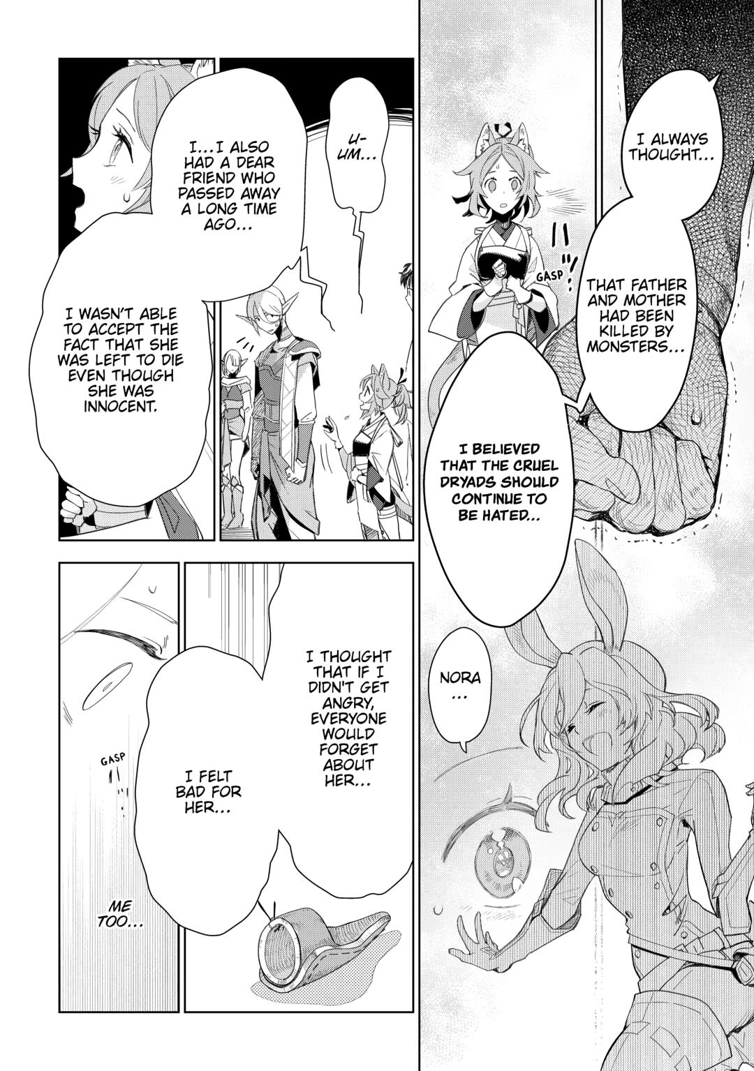 Jui-san no Oshigoto in Isekai chapter 78 page 16