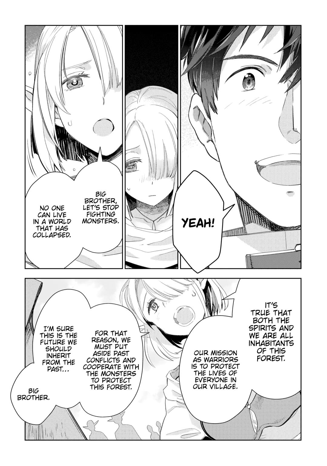 Jui-san no Oshigoto in Isekai chapter 78 page 19