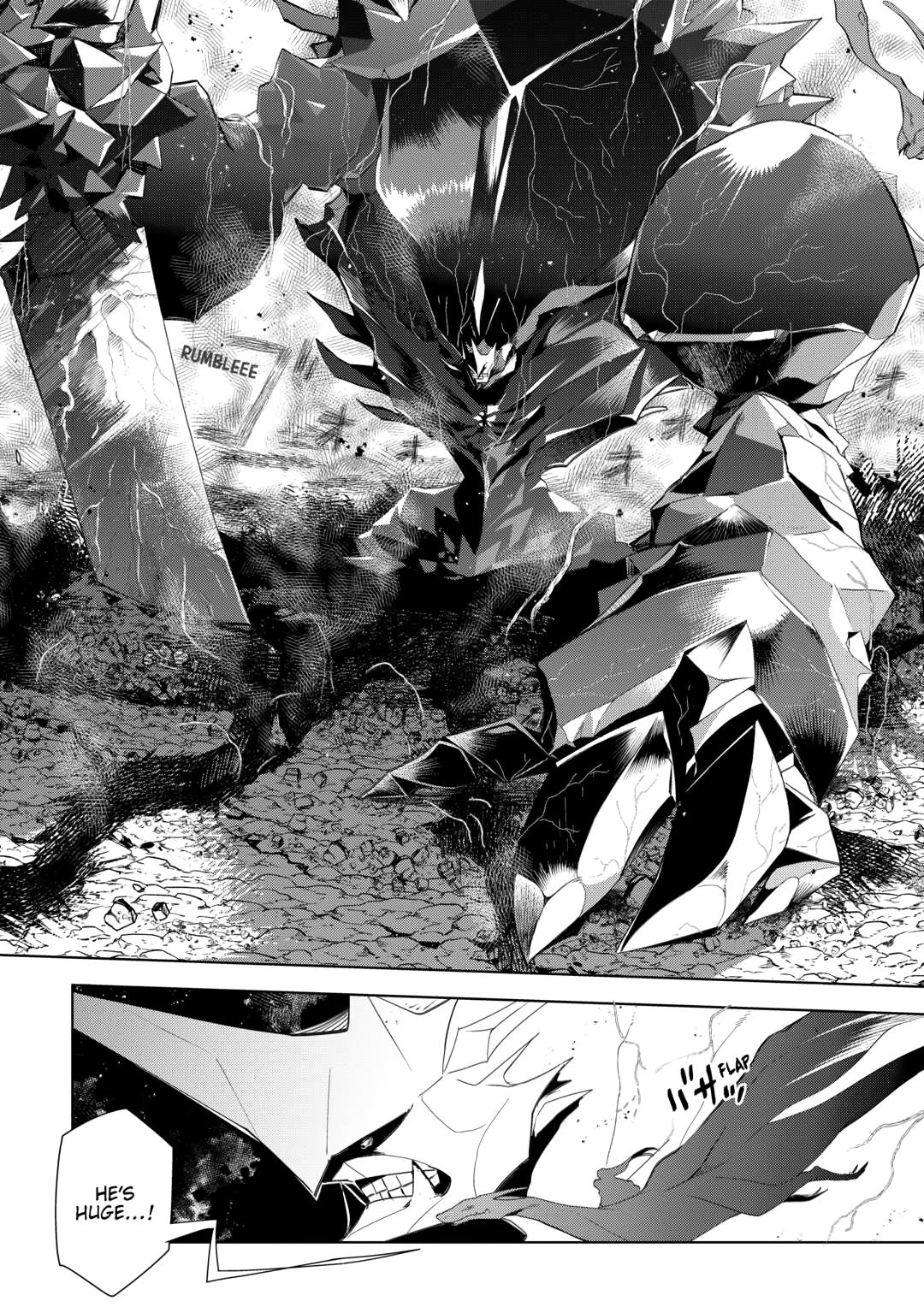 Jui-san no Oshigoto in Isekai chapter 78 page 2