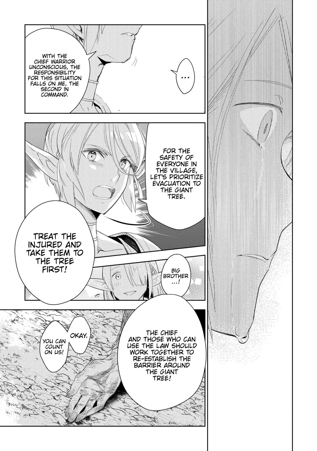 Jui-san no Oshigoto in Isekai chapter 78 page 20