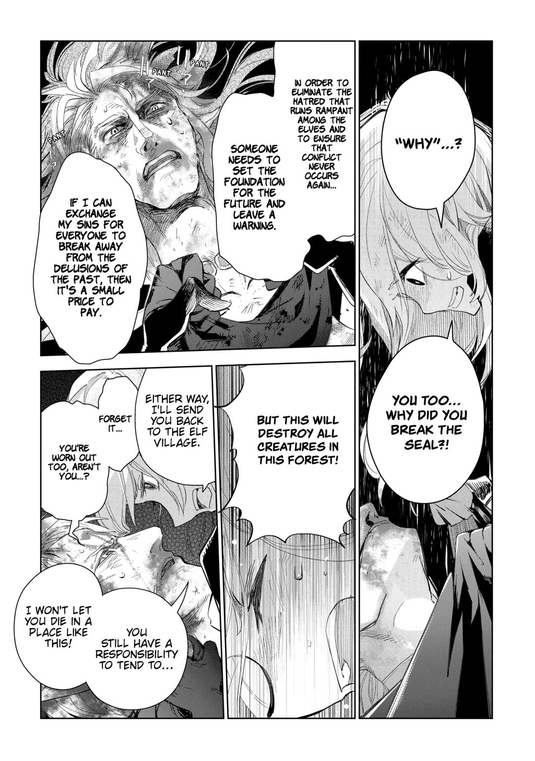 Jui-san no Oshigoto in Isekai chapter 78 page 7