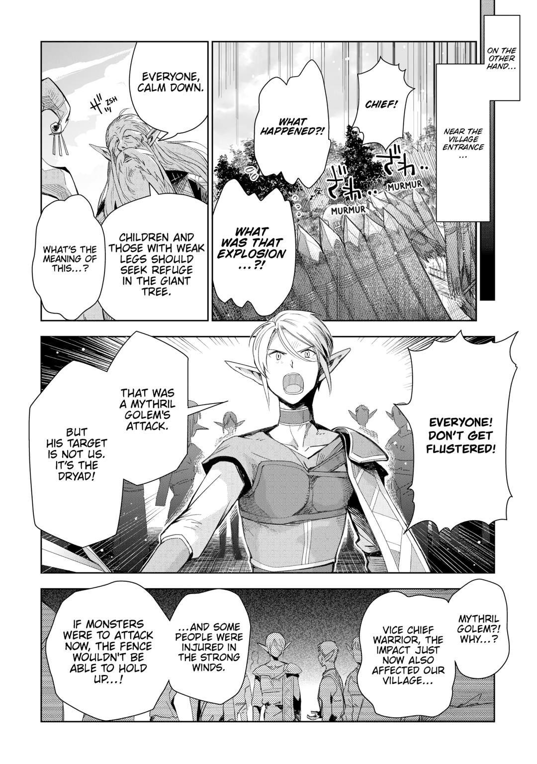 Jui-san no Oshigoto in Isekai chapter 78 page 8