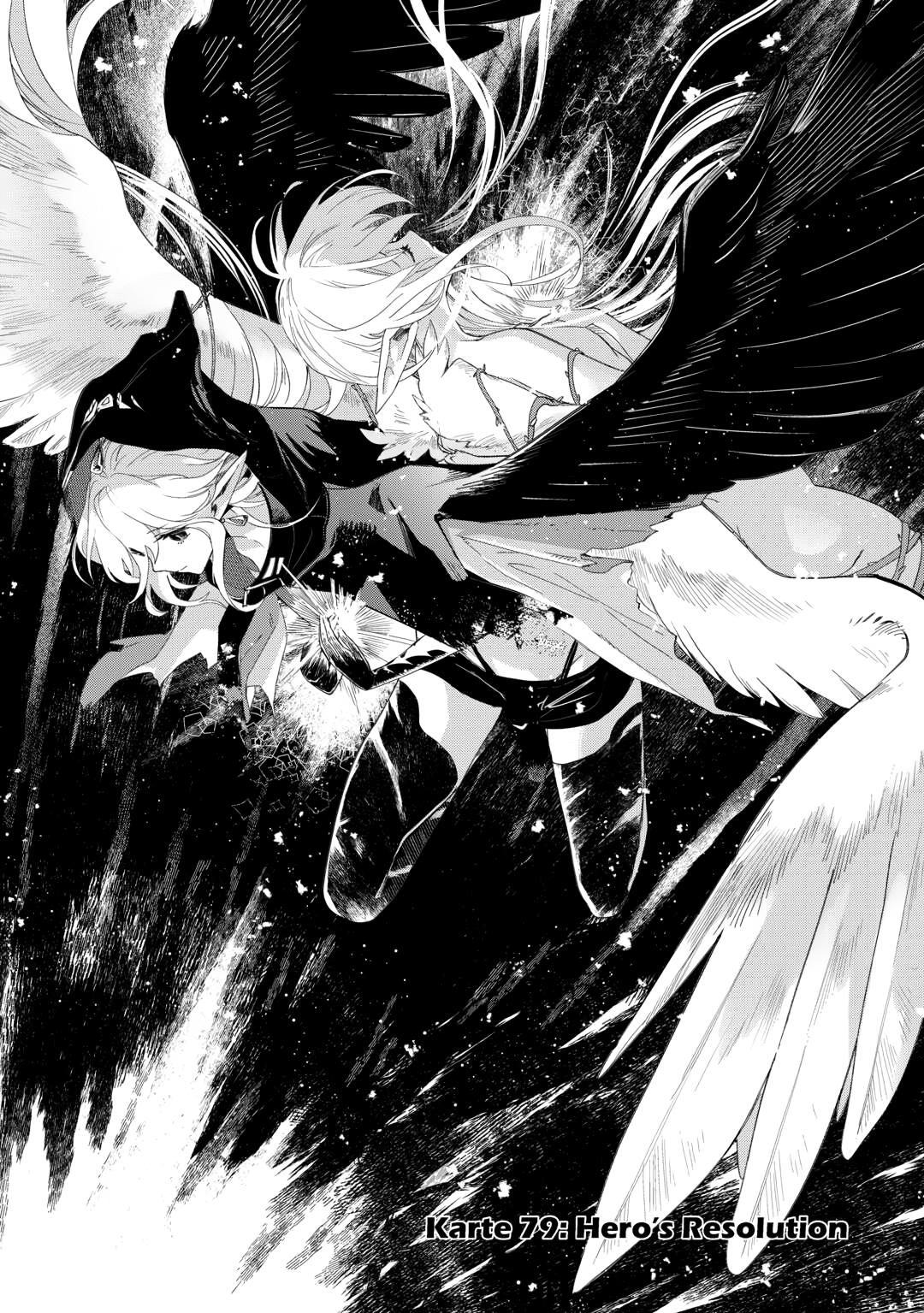 Jui-san no Oshigoto in Isekai chapter 79 page 1