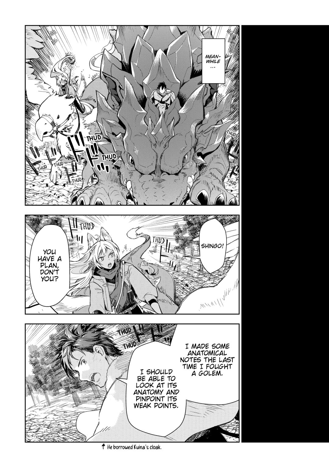 Jui-san no Oshigoto in Isekai chapter 79 page 13