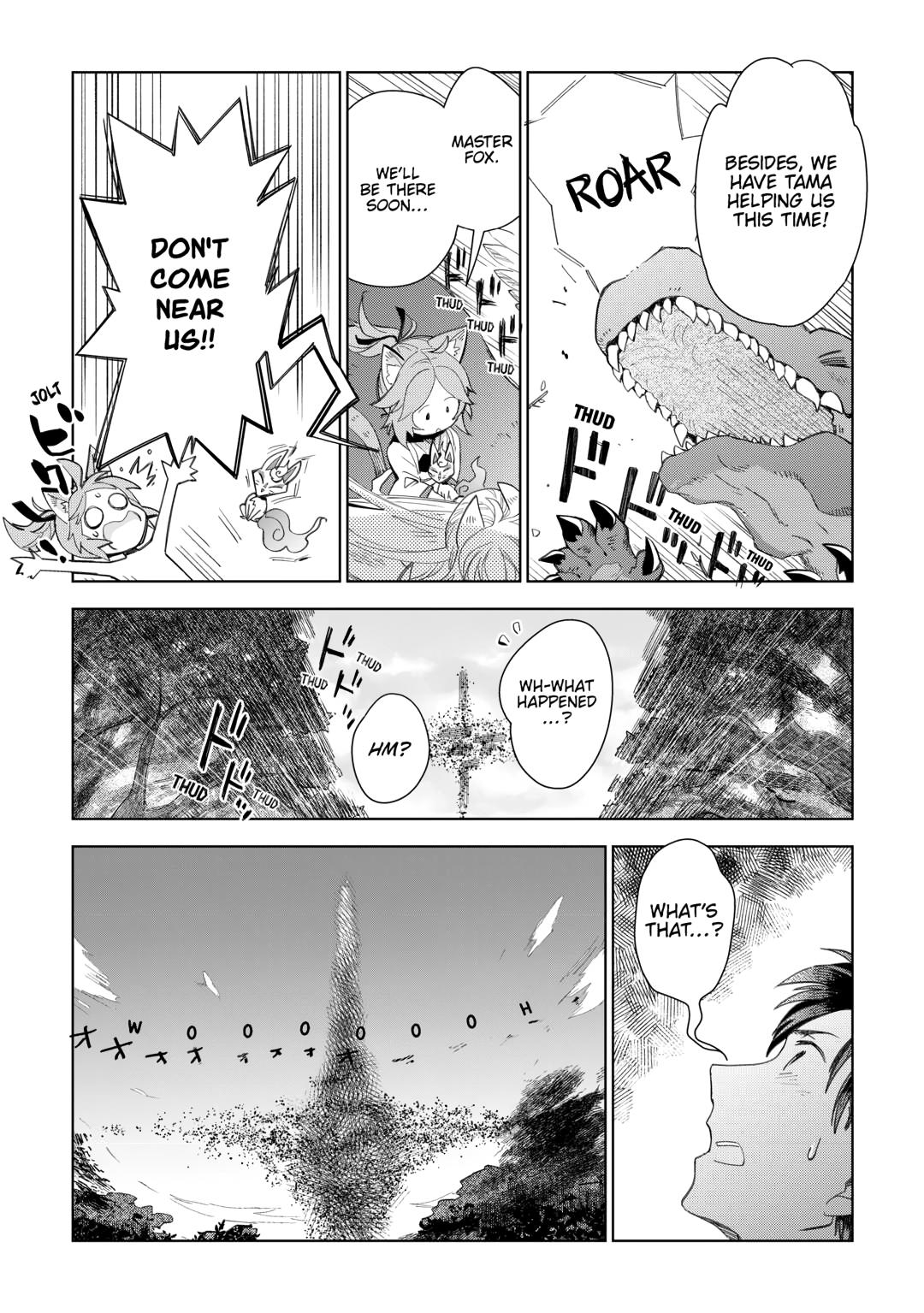 Jui-san no Oshigoto in Isekai chapter 79 page 14