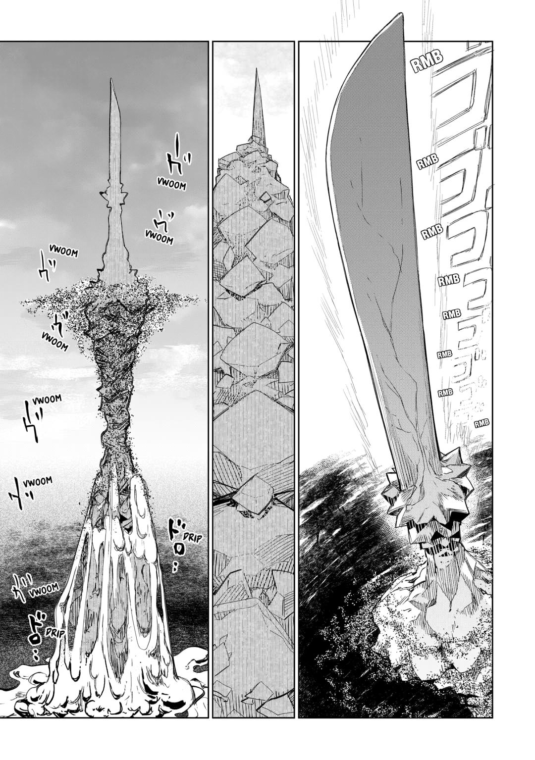 Jui-san no Oshigoto in Isekai chapter 79 page 15