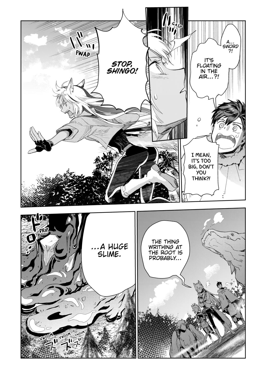 Jui-san no Oshigoto in Isekai chapter 79 page 16