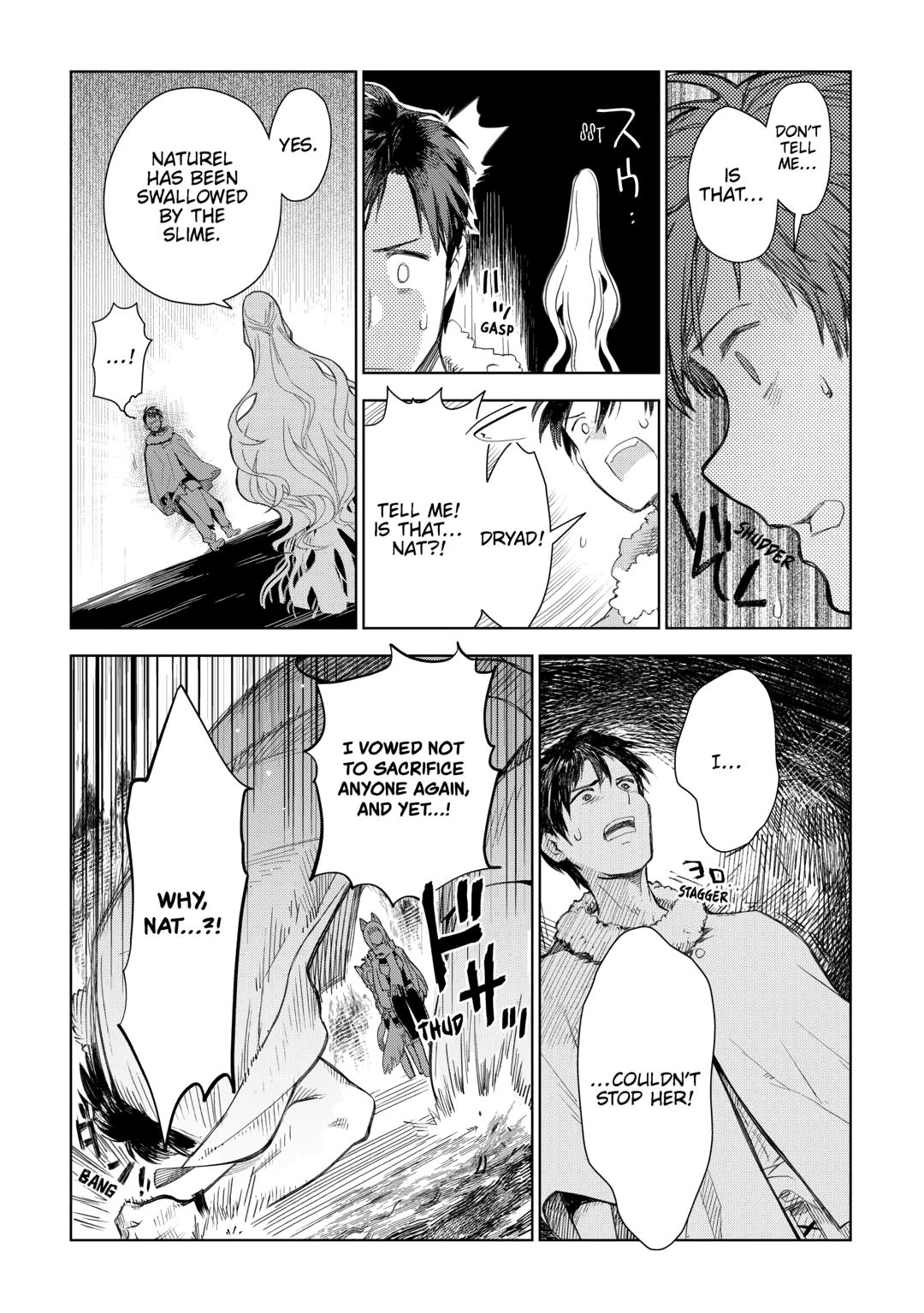 Jui-san no Oshigoto in Isekai chapter 79 page 17