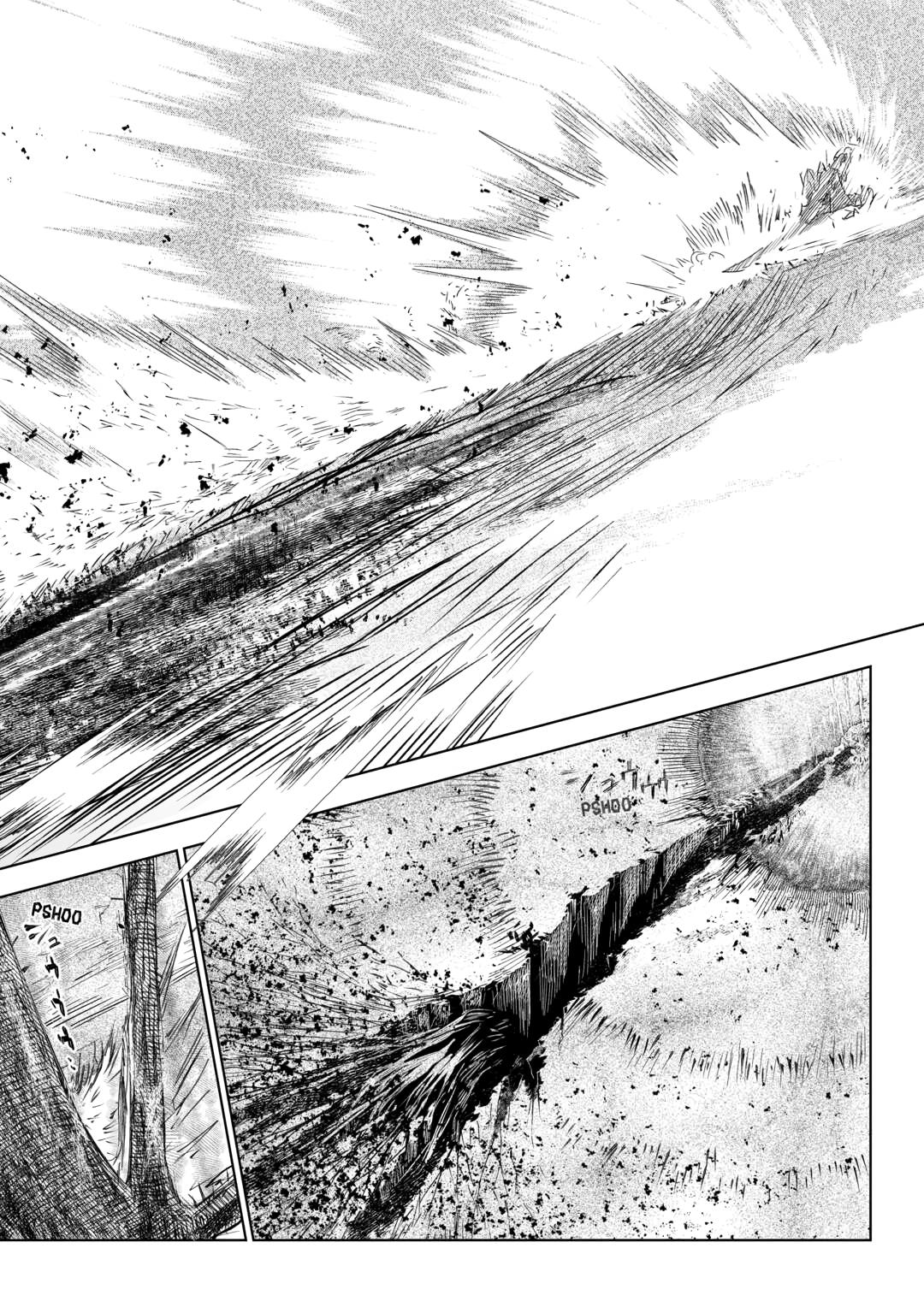 Jui-san no Oshigoto in Isekai chapter 79 page 22