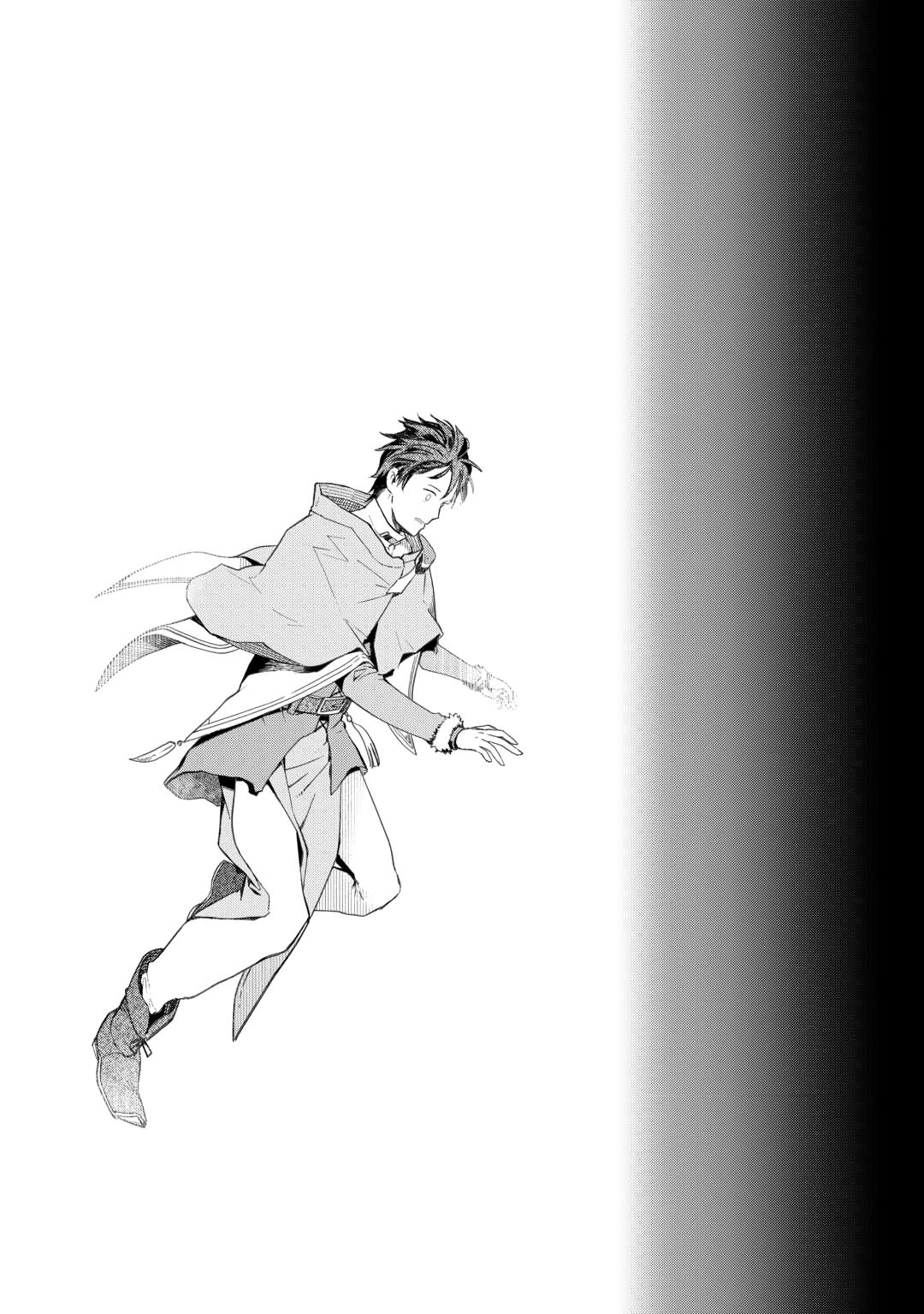 Jui-san no Oshigoto in Isekai chapter 79 page 25