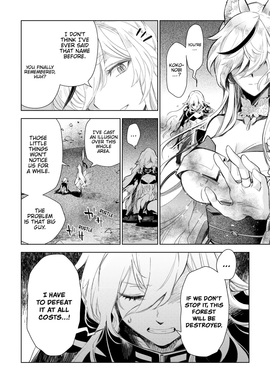 Jui-san no Oshigoto in Isekai chapter 79 page 5