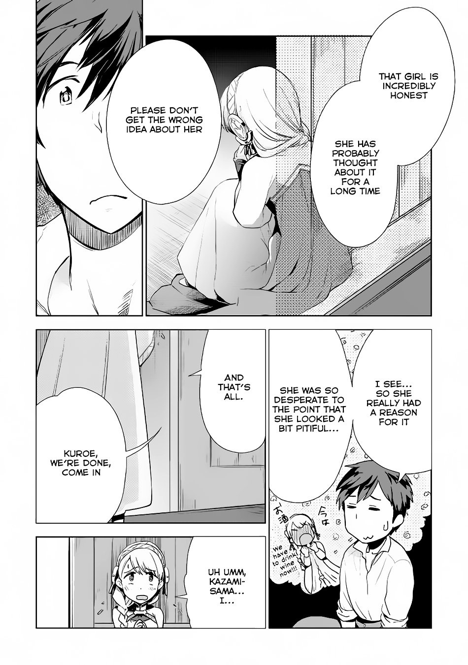 Jui-san no Oshigoto in Isekai chapter 8 page 16