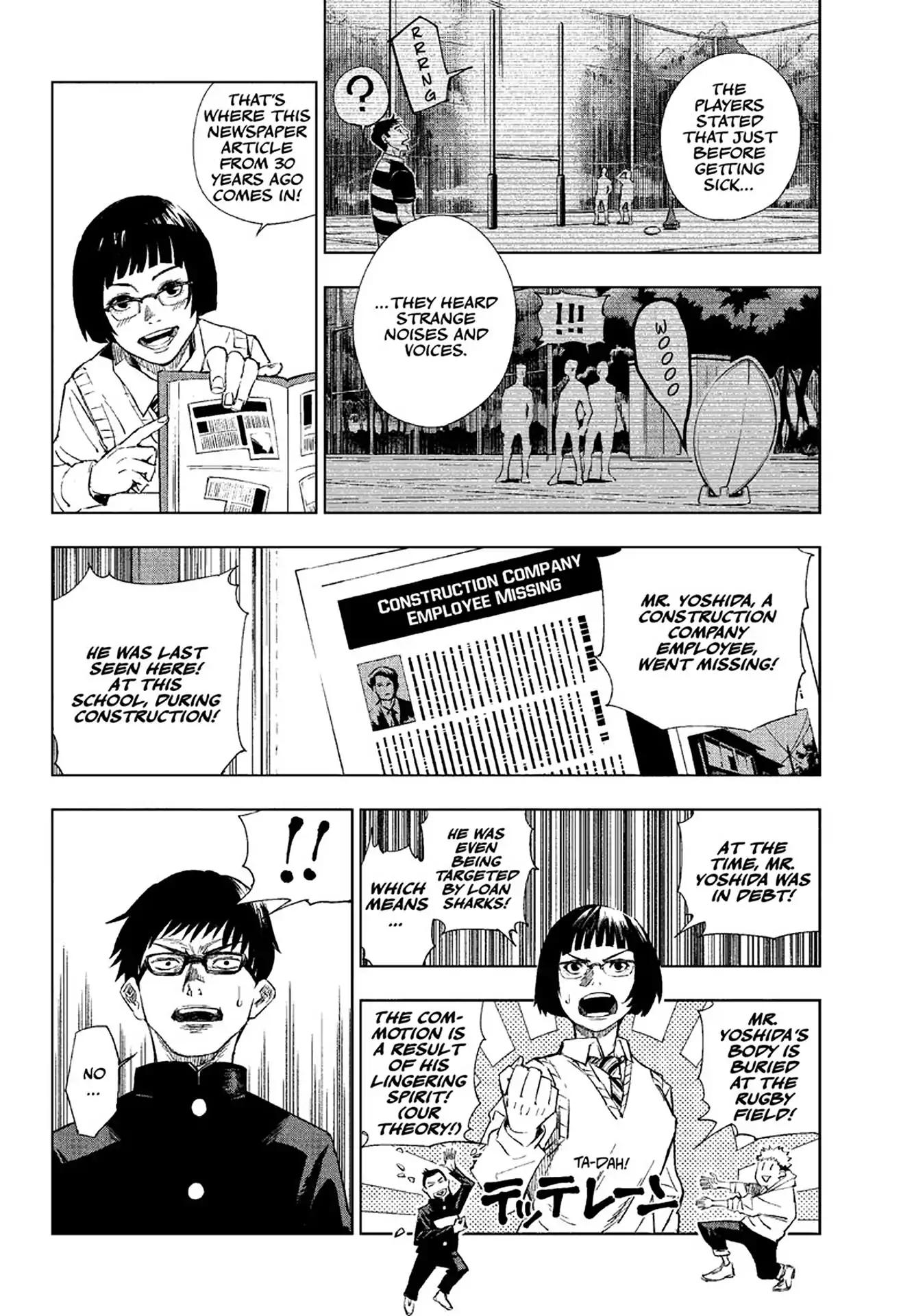 Jujutsu Kaisen chapter 1 page 7