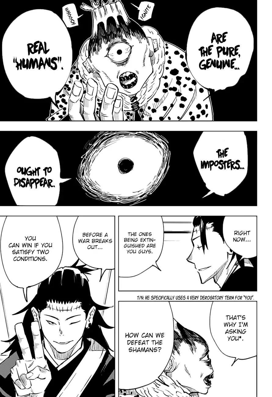 Jujutsu Kaisen chapter 10 page 17