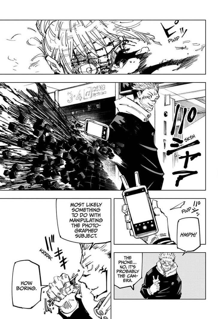 Jujutsu Kaisen chapter 112 page 14