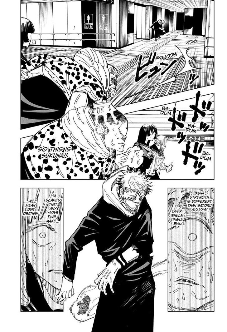 Jujutsu Kaisen chapter 112 page 4