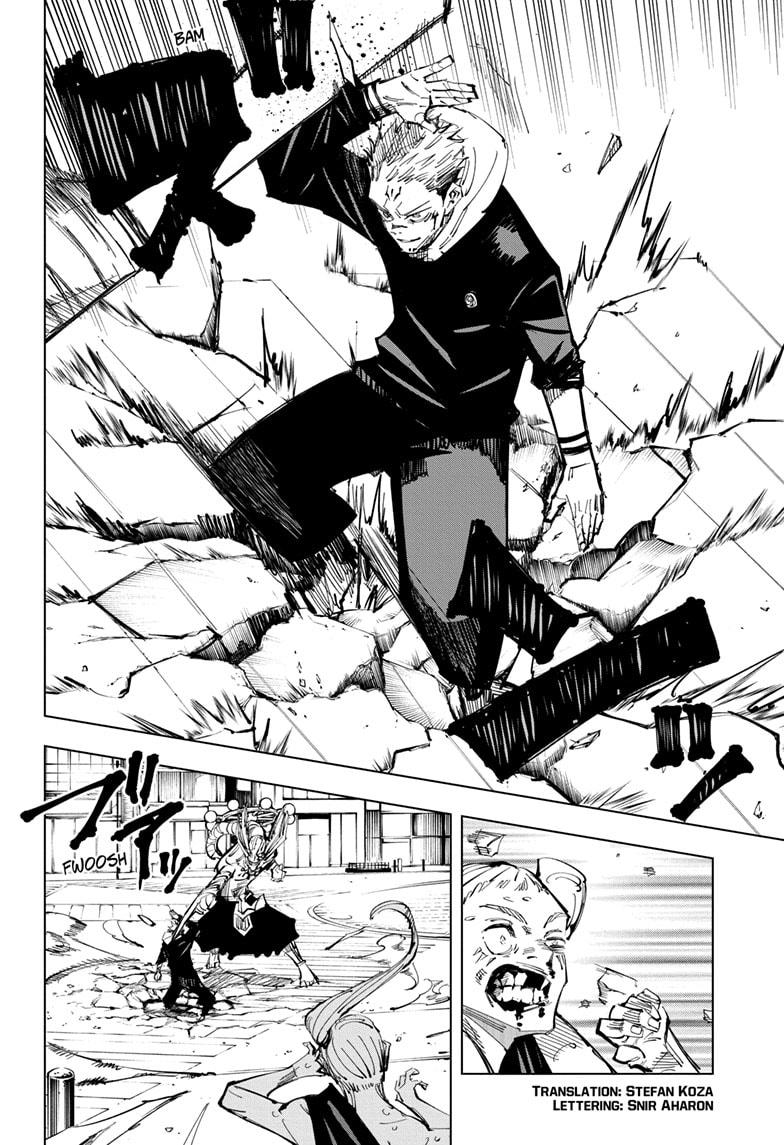 Jujutsu Kaisen chapter 118 page 1
