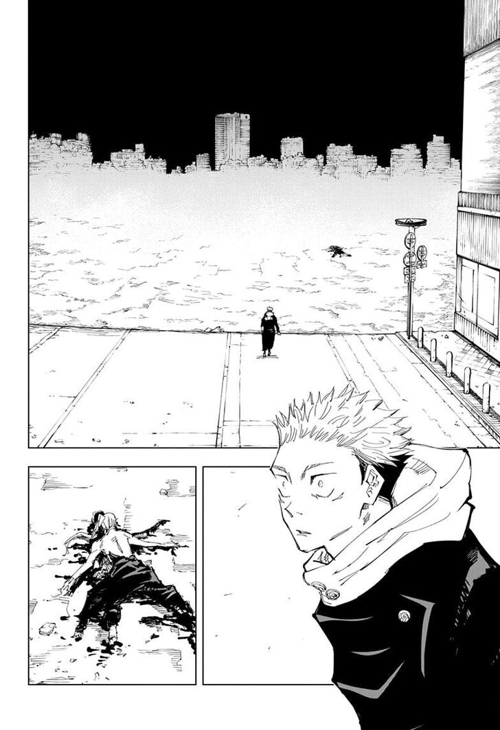Jujutsu Kaisen chapter 120 page 1