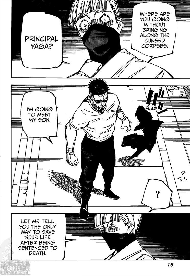 Jujutsu Kaisen chapter 147 page 11