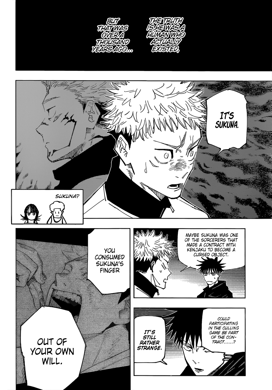 Jujutsu Kaisen chapter 158 page 12