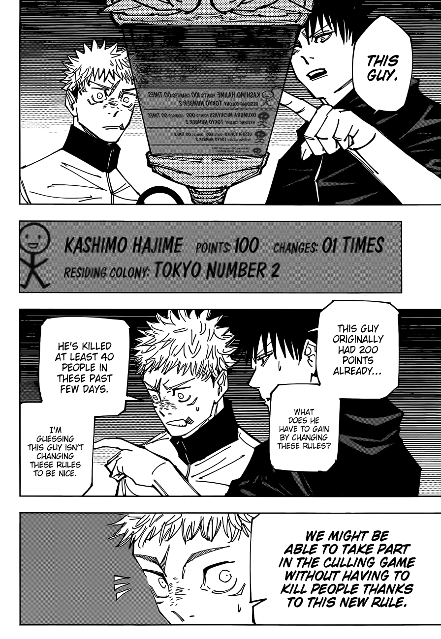 Jujutsu Kaisen chapter 158 page 14