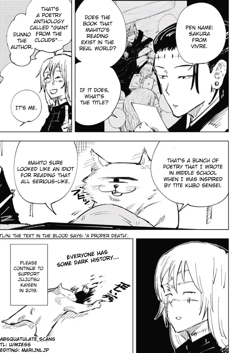 Jujutsu Kaisen chapter 16.5 page 2
