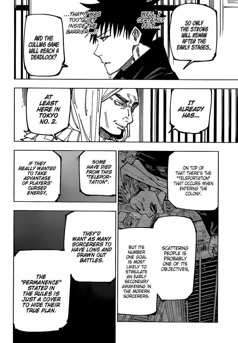 Jujutsu Kaisen chapter 167 page 8