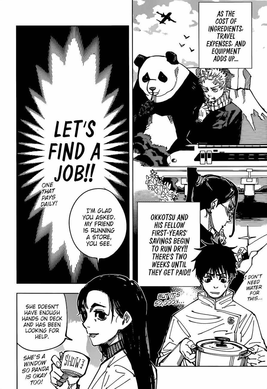 Jujutsu Kaisen chapter 168.5 page 2