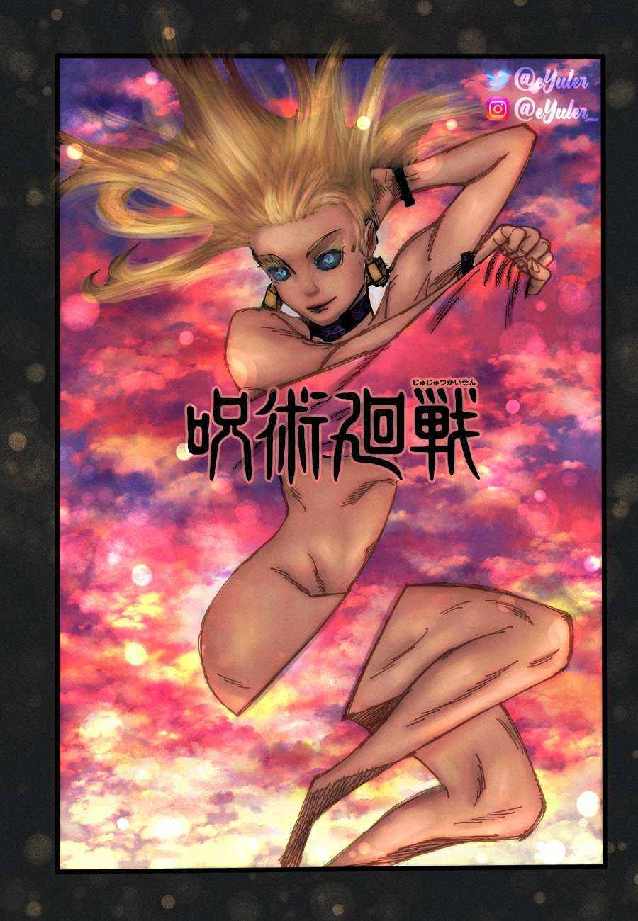 Jujutsu Kaisen chapter 176 page 18