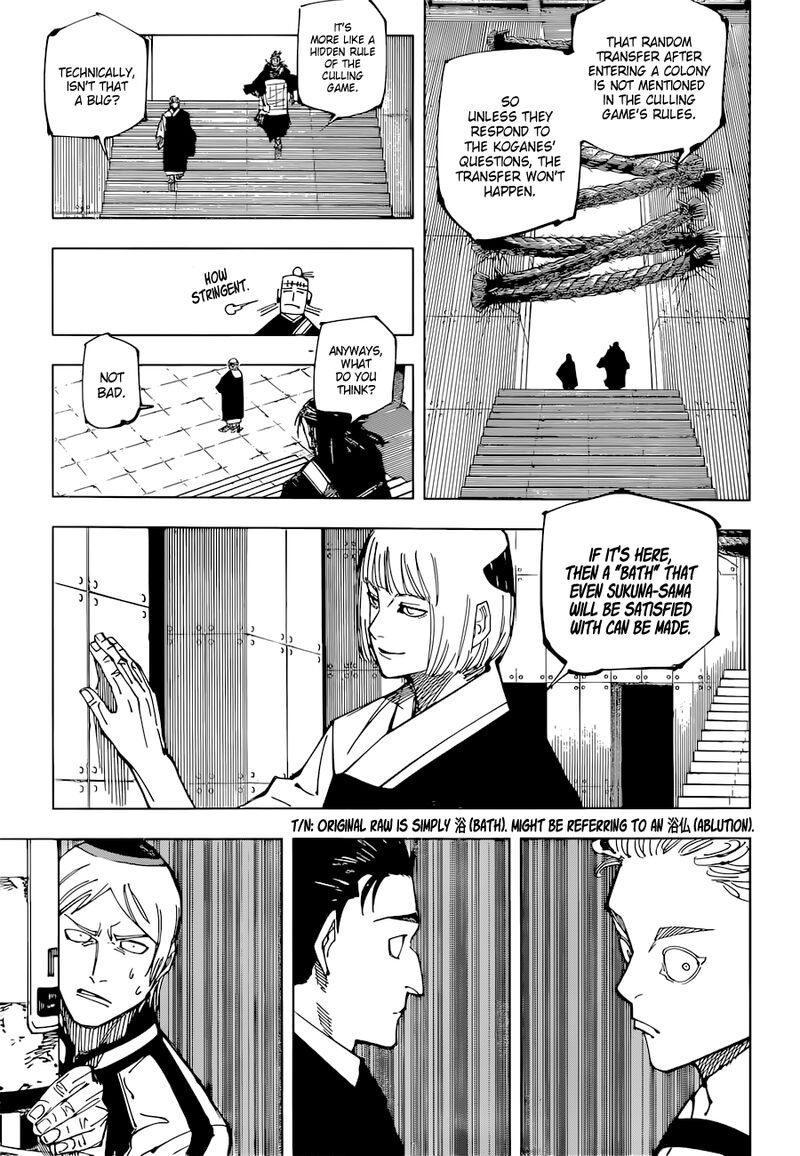 Jujutsu Kaisen chapter 209 page 2