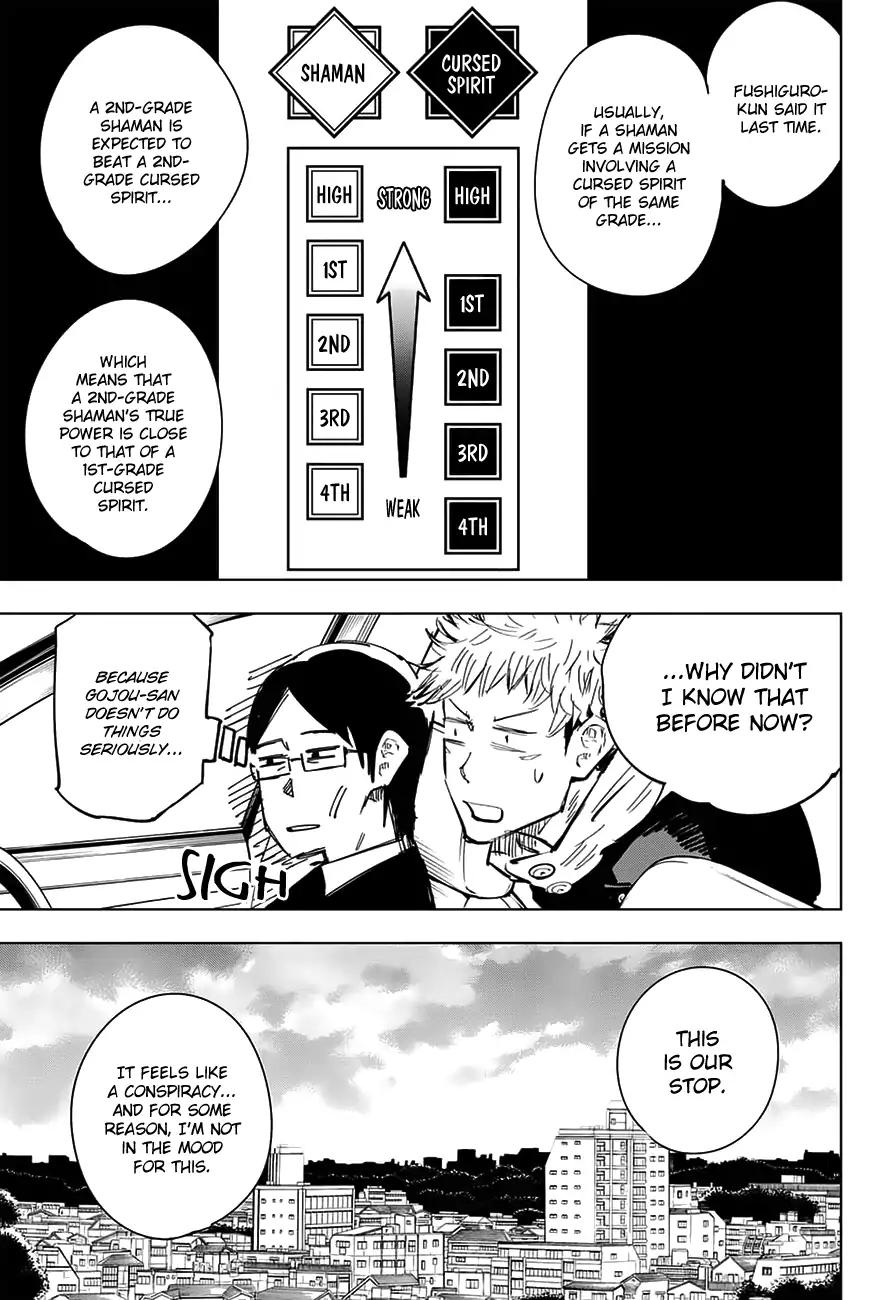 Jujutsu Kaisen chapter 21 page 17