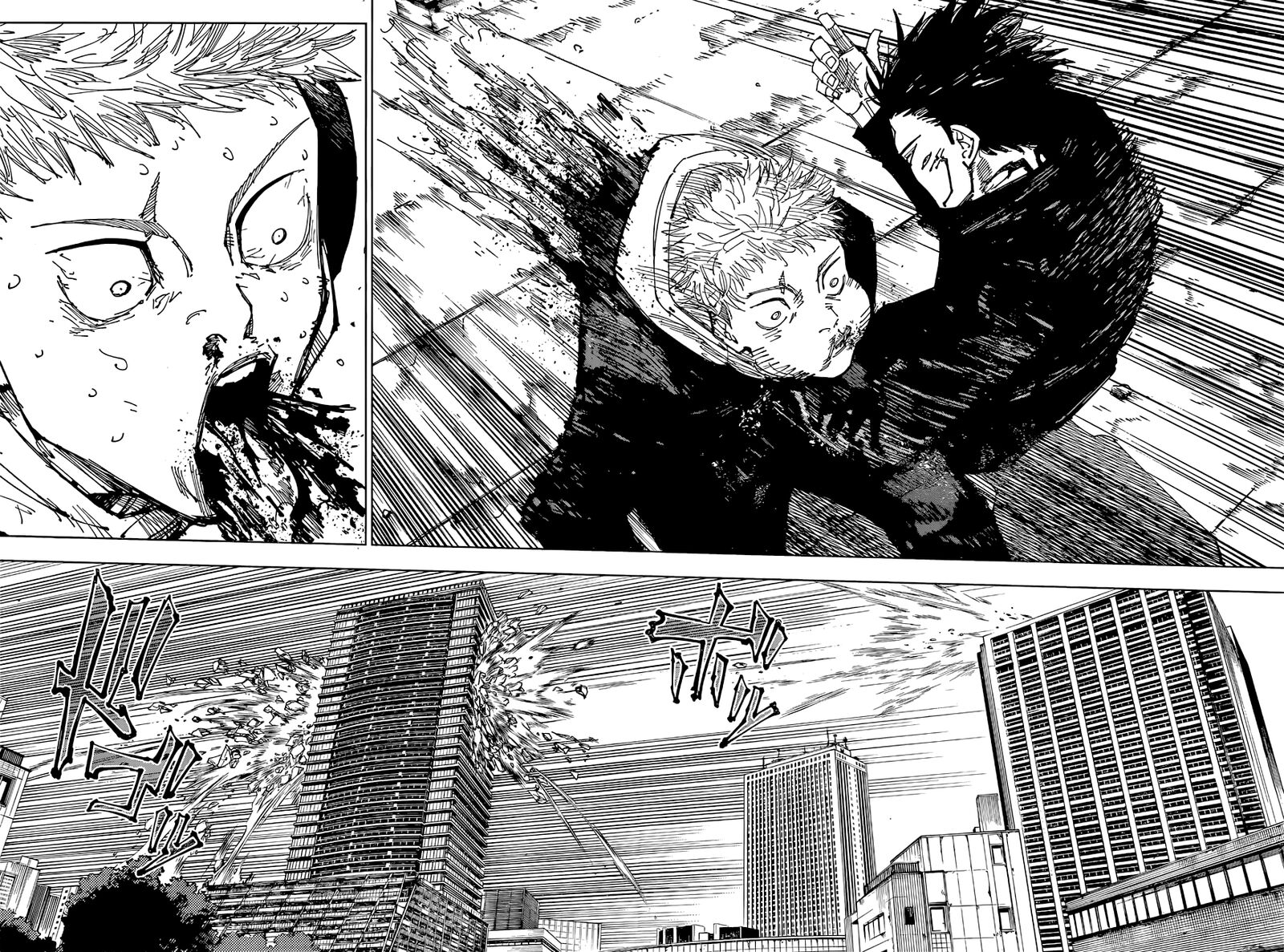 Jujutsu Kaisen chapter 213 page 3