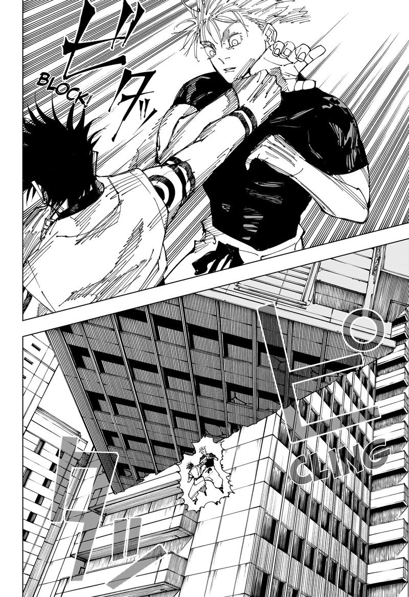 Jujutsu Kaisen chapter 224 page 13