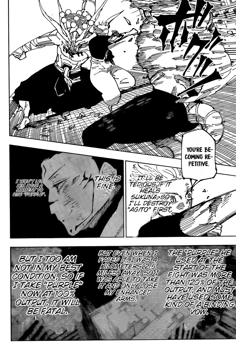 Jujutsu Kaisen chapter 234 page 9