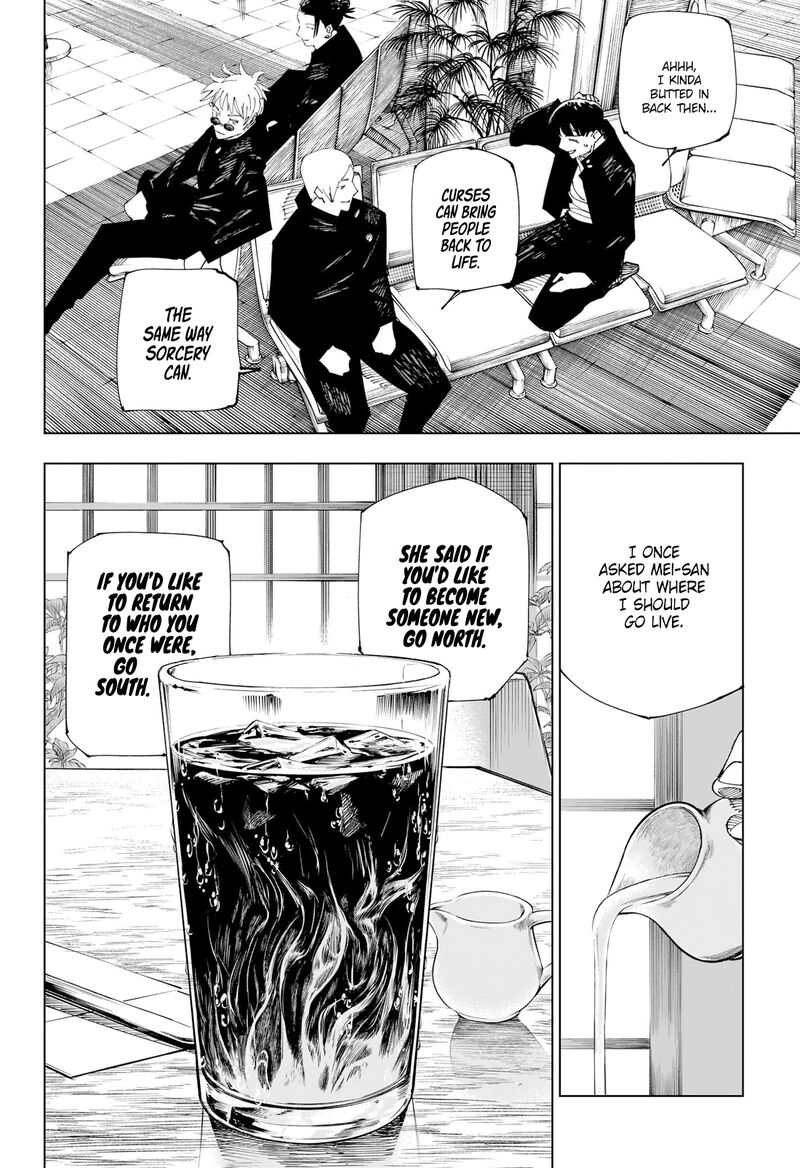 Jujutsu Kaisen chapter 236 page 7