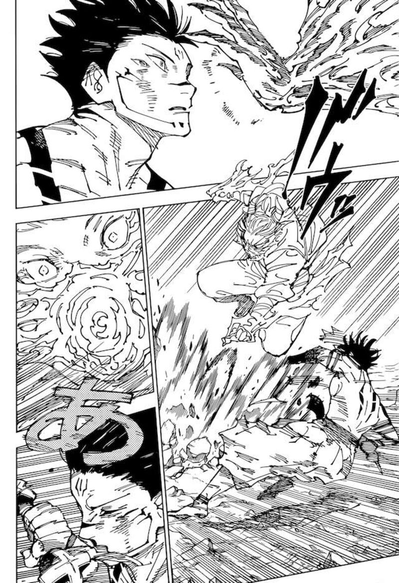 Jujutsu Kaisen chapter 237 page 15