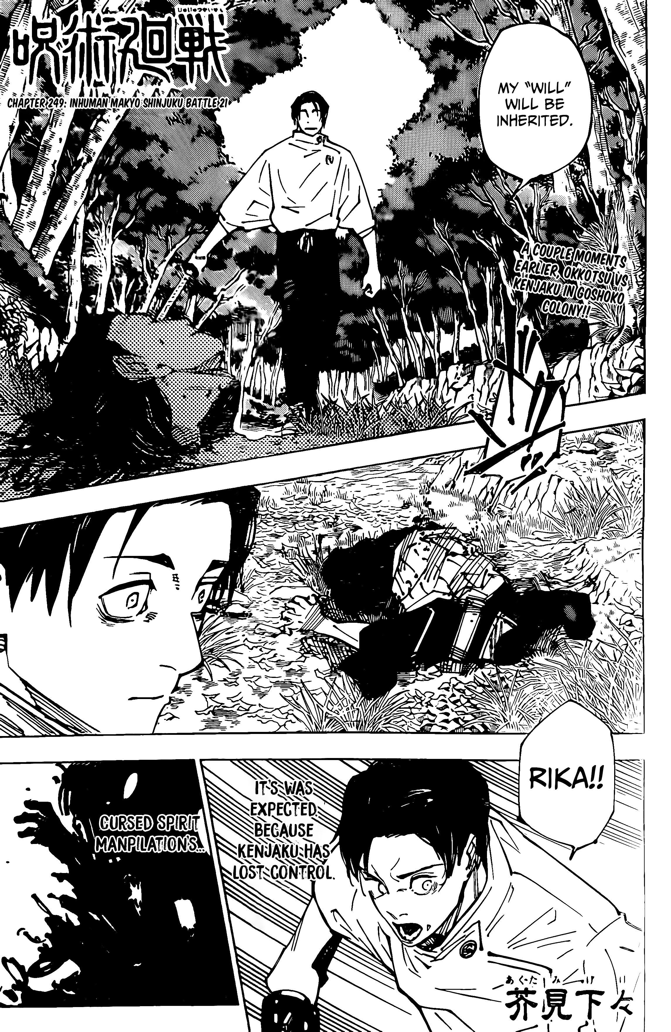 Jujutsu Kaisen chapter 249 page 1