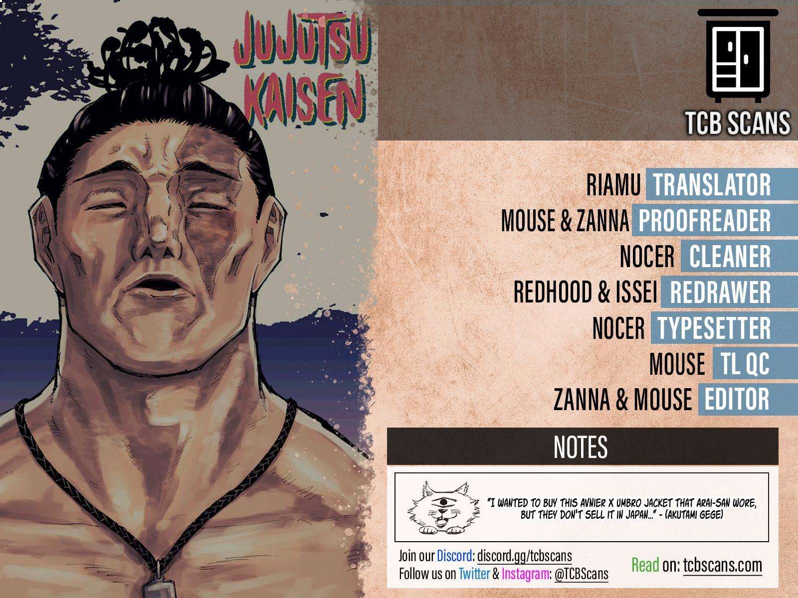 Jujutsu Kaisen chapter 250 page 1