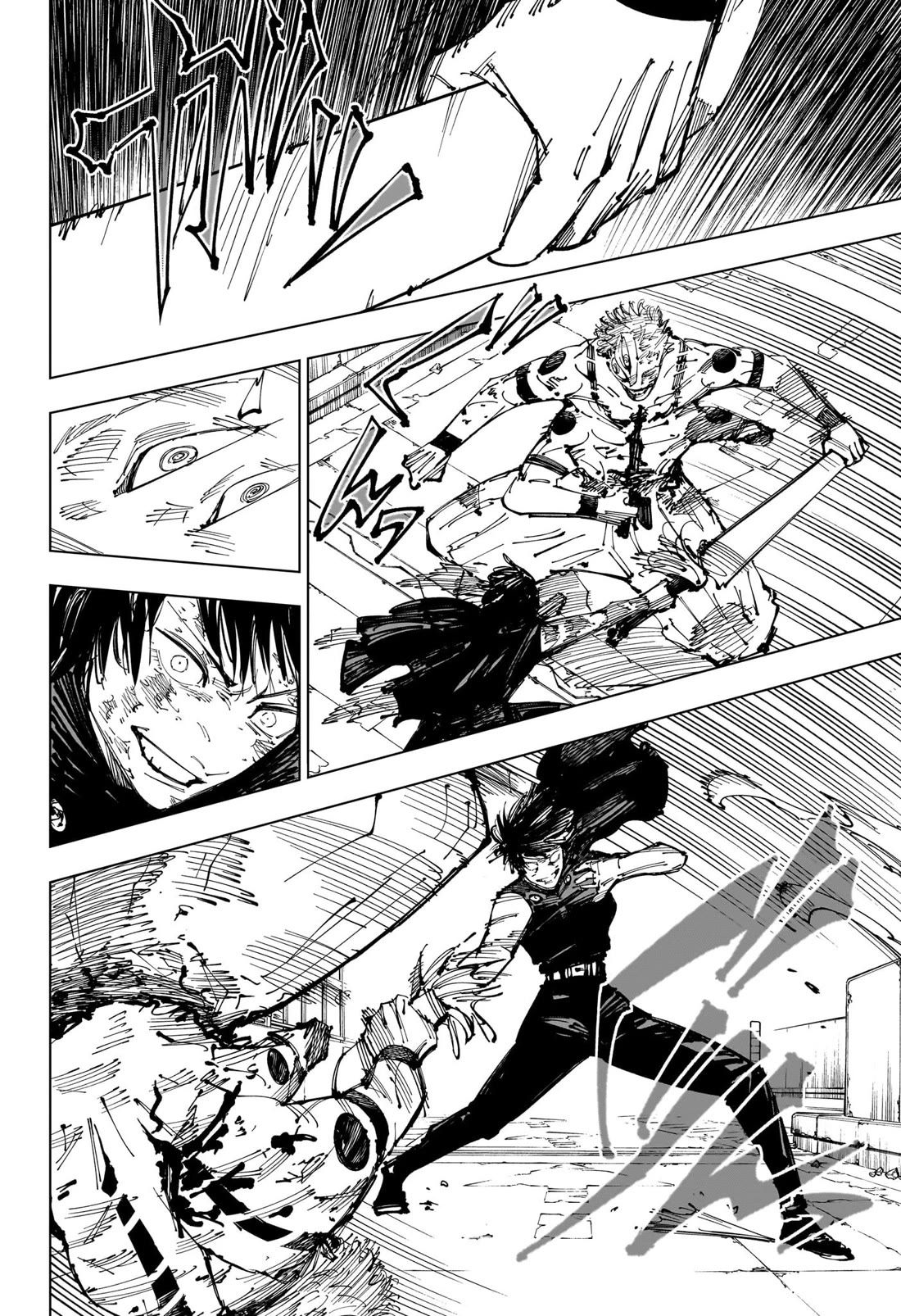 Jujutsu Kaisen chapter 252 page 11